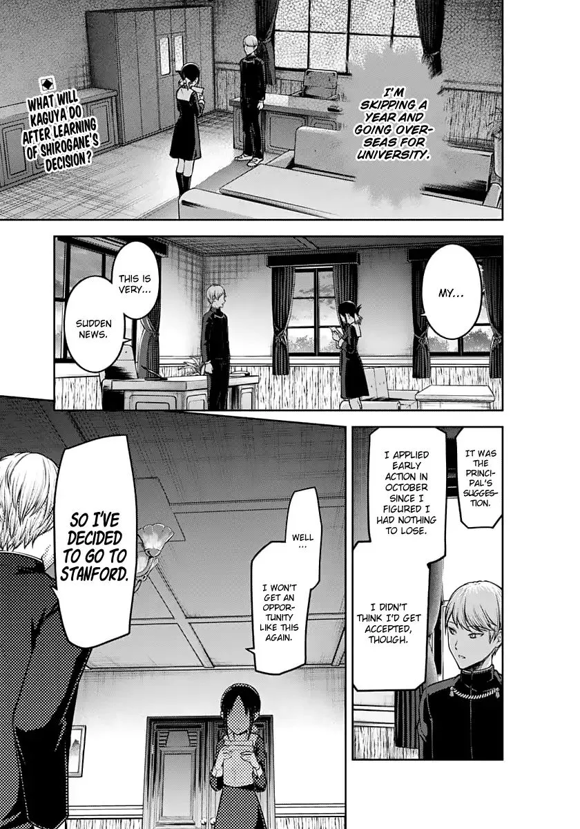 Read Kaguya Sama Wa Kokurasetai Tensai Tachi No Renai Zunousen EN Manga Online