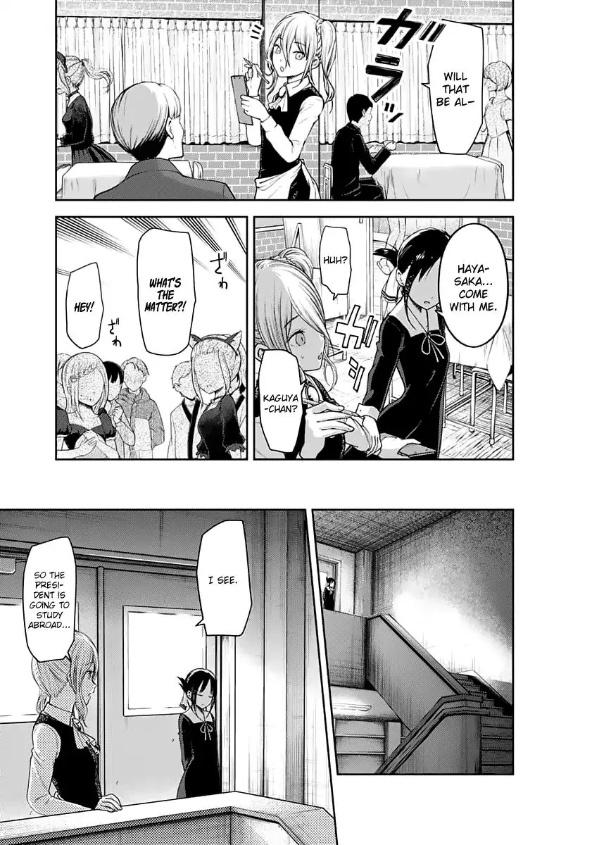 Read Kaguya Sama Wa Kokurasetai Tensai Tachi No Renai Zunousen EN Manga Online