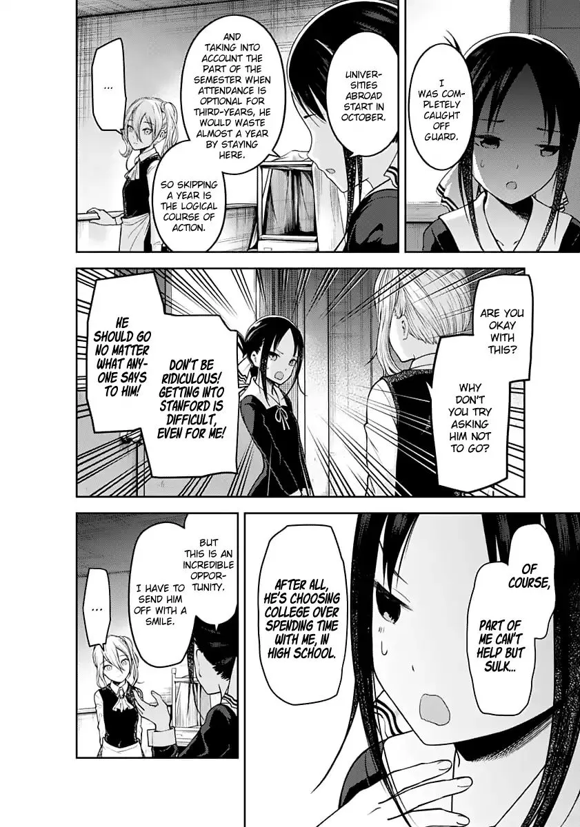 Read Kaguya Sama Wa Kokurasetai Tensai Tachi No Renai Zunousen EN Manga Online