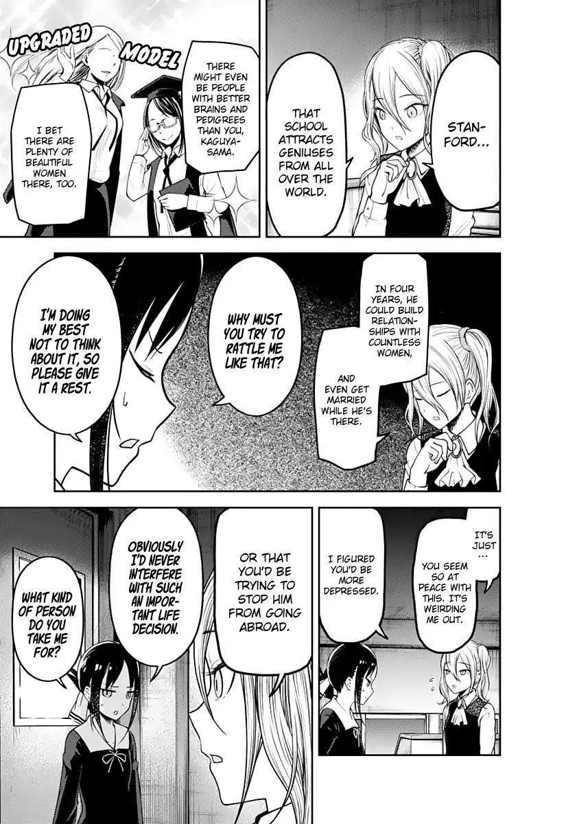 Read Kaguya Sama Wa Kokurasetai Tensai Tachi No Renai Zunousen EN Manga Online