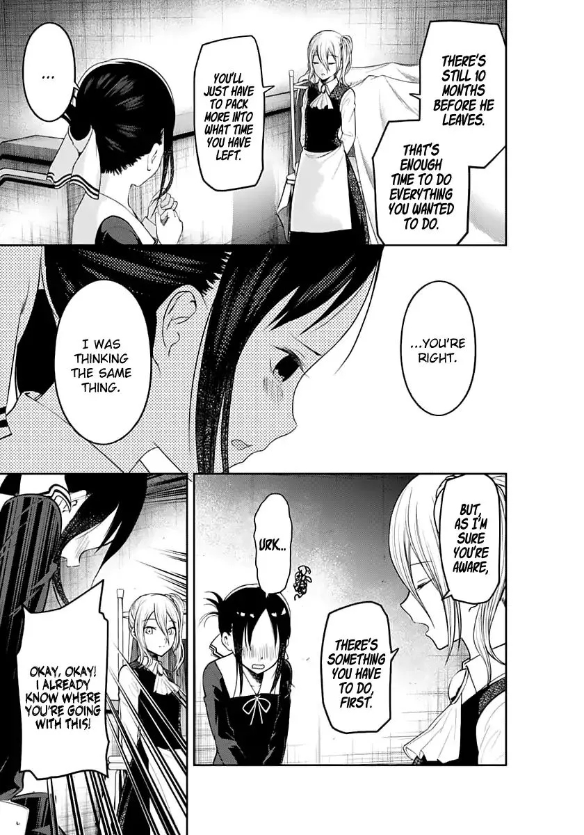 Read Kaguya Sama Wa Kokurasetai Tensai Tachi No Renai Zunousen EN Manga Online