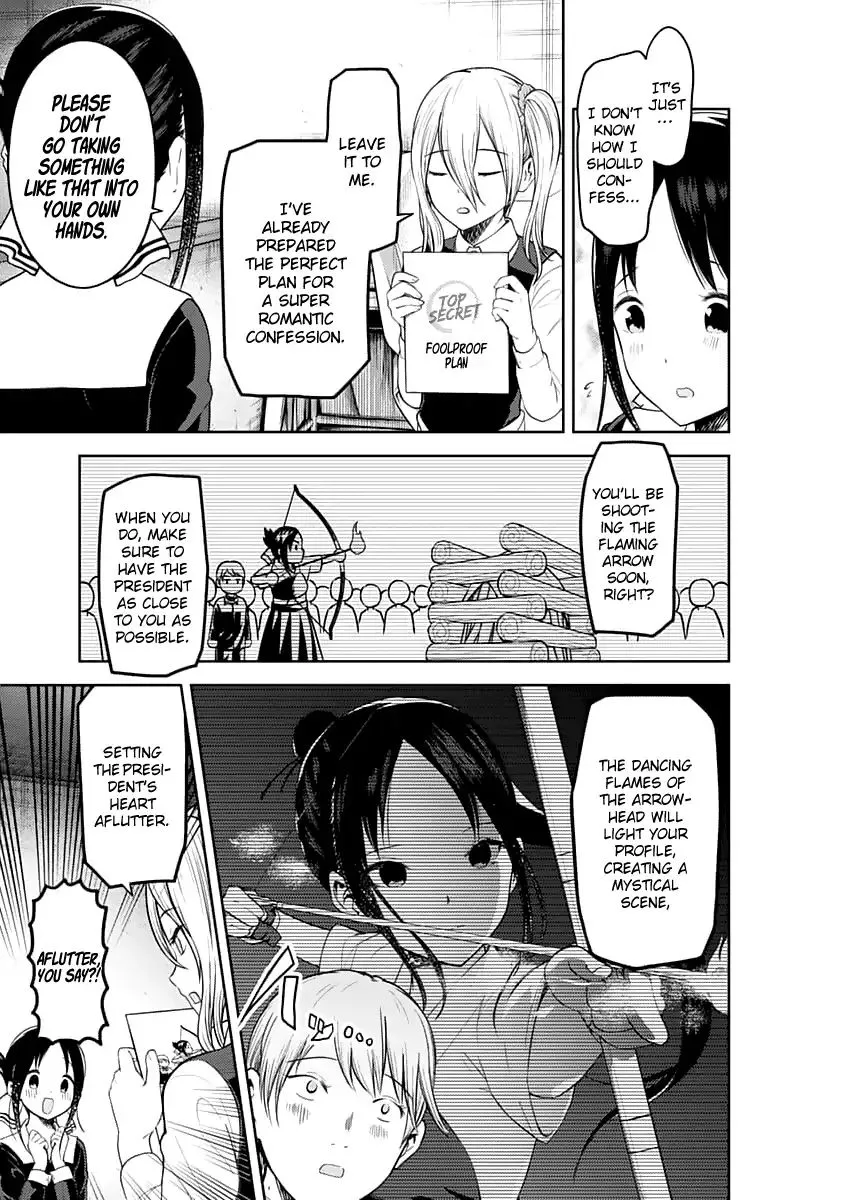 Read Kaguya Sama Wa Kokurasetai Tensai Tachi No Renai Zunousen EN Manga Online