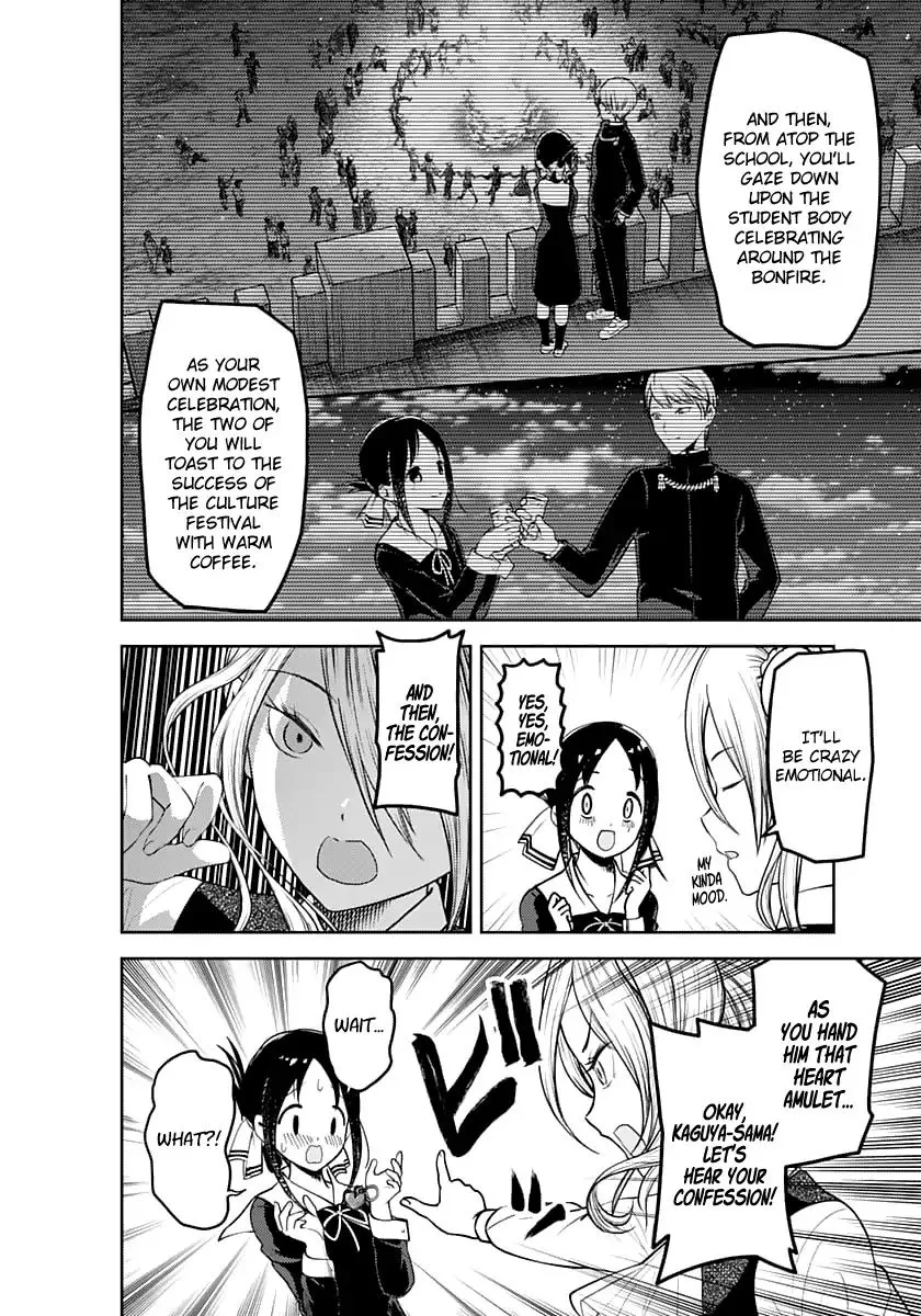 Read Kaguya Sama Wa Kokurasetai Tensai Tachi No Renai Zunousen EN Manga Online