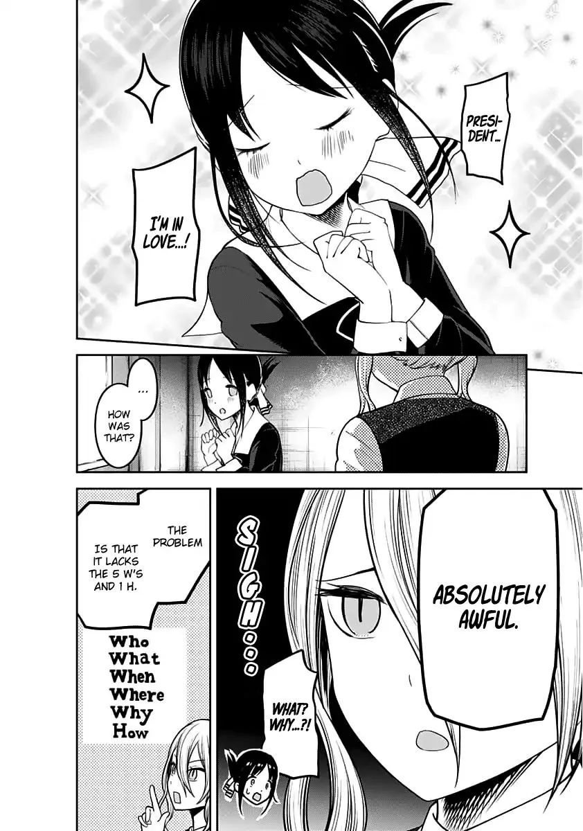 Read Kaguya Sama Wa Kokurasetai Tensai Tachi No Renai Zunousen EN Manga Online