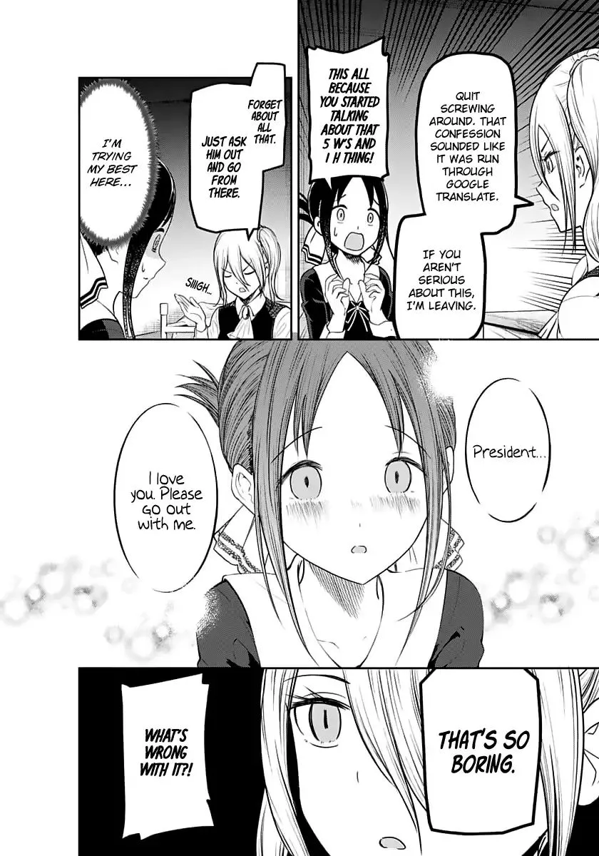 Read Kaguya Sama Wa Kokurasetai Tensai Tachi No Renai Zunousen EN Manga Online