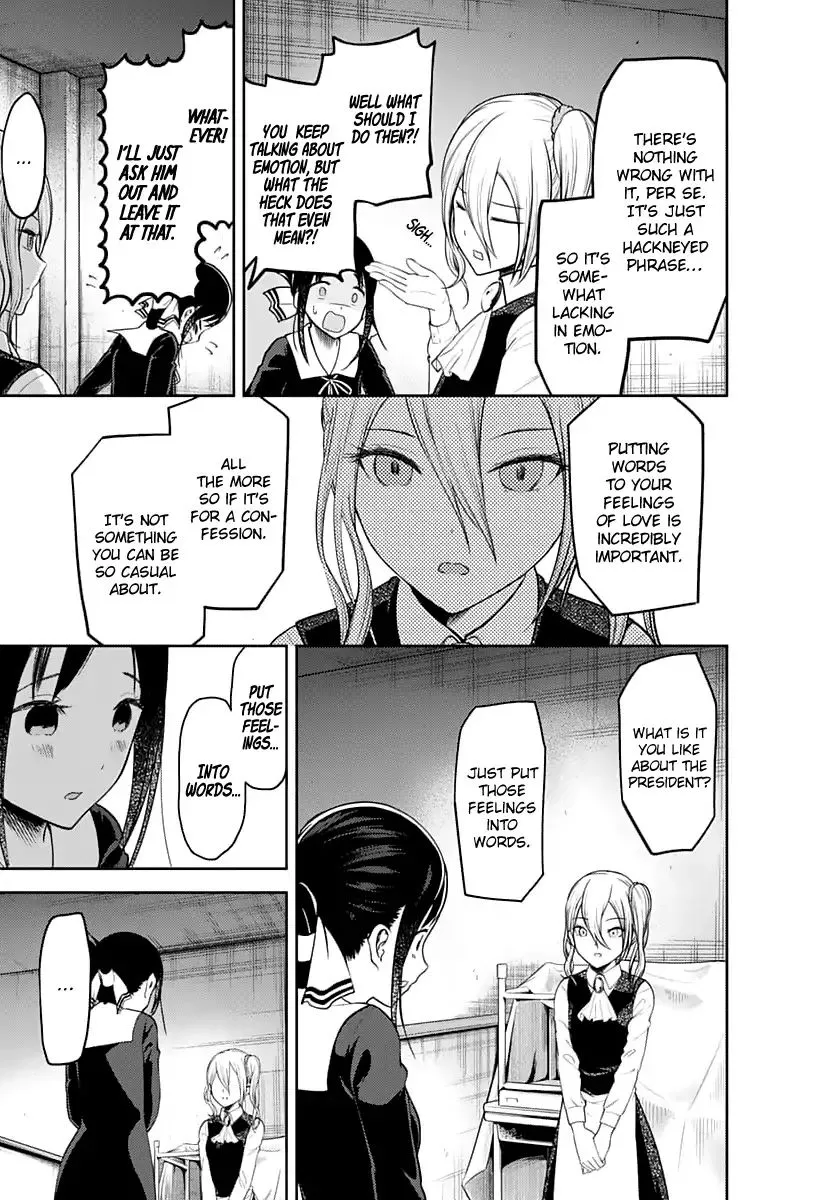 Read Kaguya Sama Wa Kokurasetai Tensai Tachi No Renai Zunousen EN Manga Online