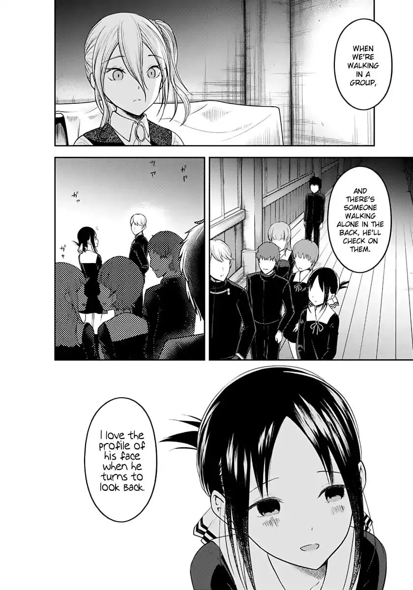 Read Kaguya Sama Wa Kokurasetai Tensai Tachi No Renai Zunousen EN Manga Online