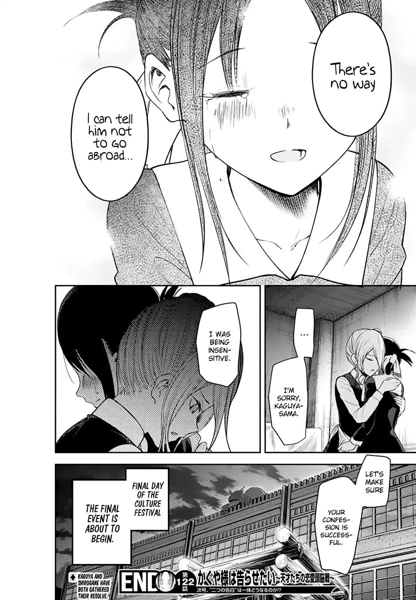 Read Kaguya Sama Wa Kokurasetai Tensai Tachi No Renai Zunousen EN Manga Online