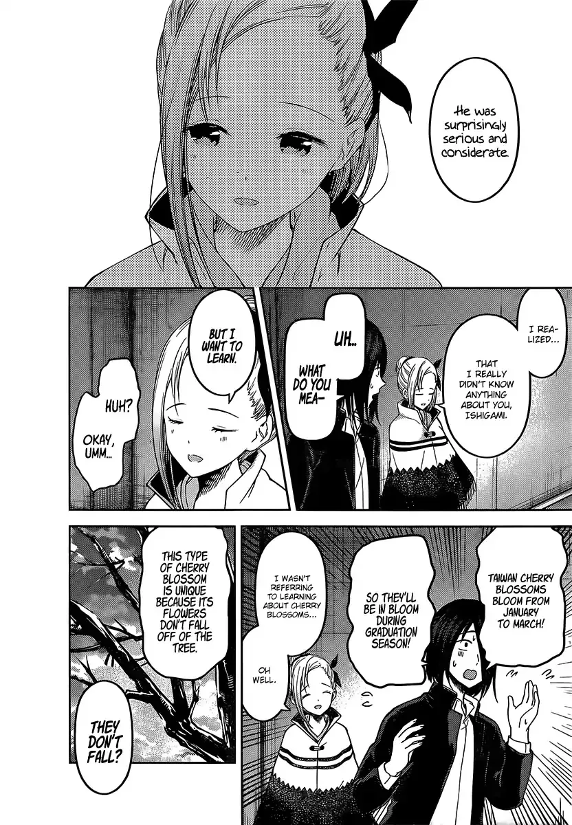 Read Kaguya Sama Wa Kokurasetai Tensai Tachi No Renai Zunousen EN Manga Online