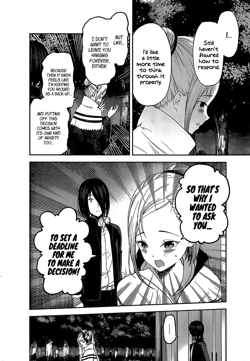 Read Kaguya Sama Wa Kokurasetai Tensai Tachi No Renai Zunousen EN Manga Online