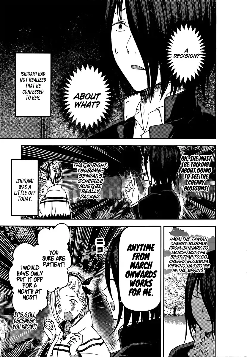 Read Kaguya Sama Wa Kokurasetai Tensai Tachi No Renai Zunousen EN Manga Online