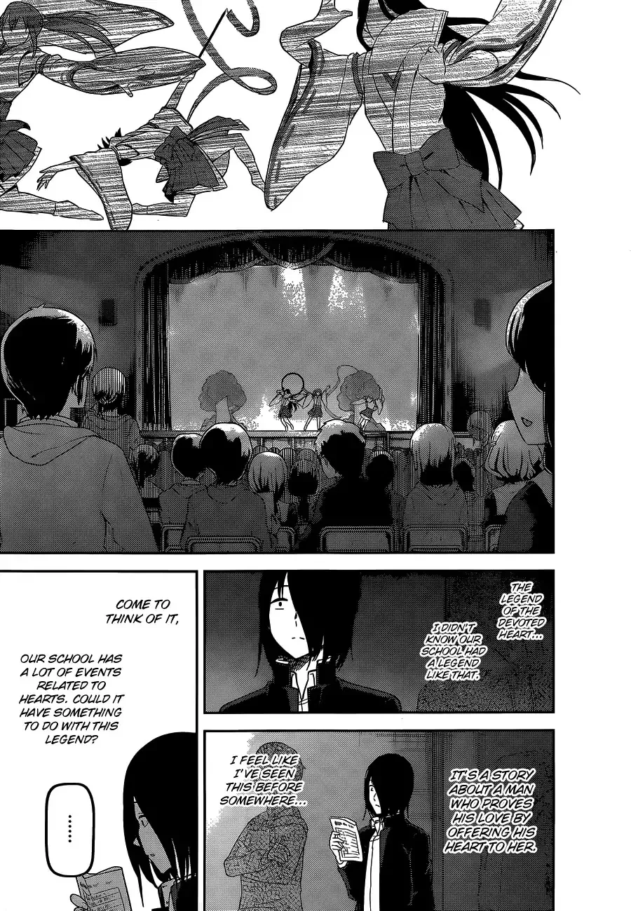 Read Kaguya Sama Wa Kokurasetai Tensai Tachi No Renai Zunousen EN Manga Online