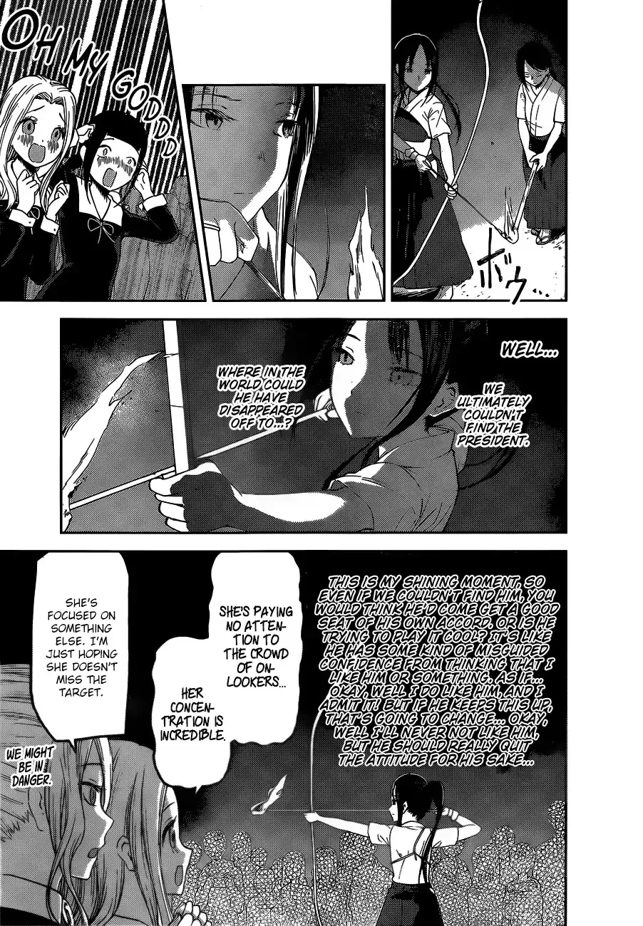 Read Kaguya Sama Wa Kokurasetai Tensai Tachi No Renai Zunousen EN Manga Online