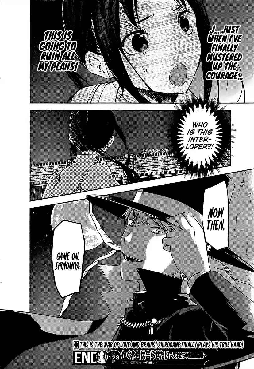 Read Kaguya Sama Wa Kokurasetai Tensai Tachi No Renai Zunousen EN Manga Online