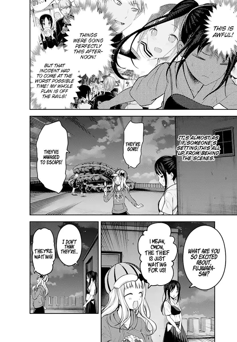 Read Kaguya Sama Wa Kokurasetai Tensai Tachi No Renai Zunousen EN Manga Online