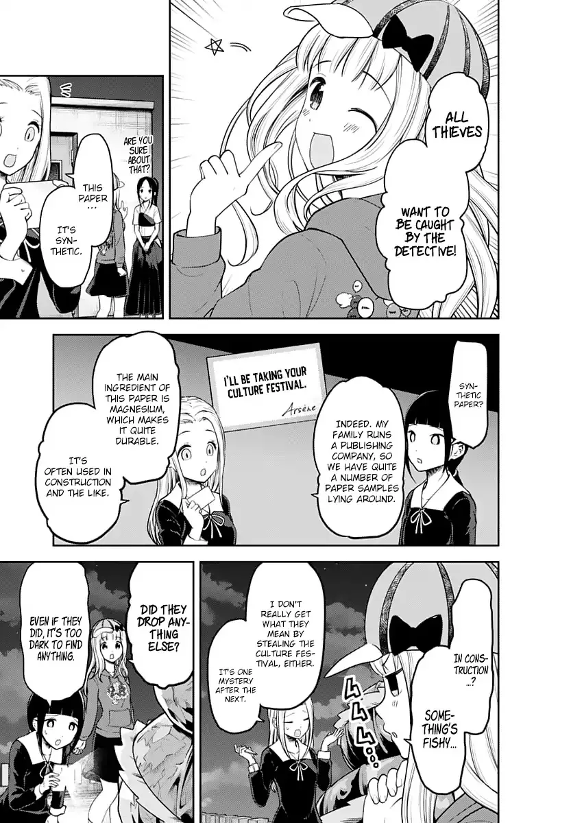 Read Kaguya Sama Wa Kokurasetai Tensai Tachi No Renai Zunousen EN Manga Online