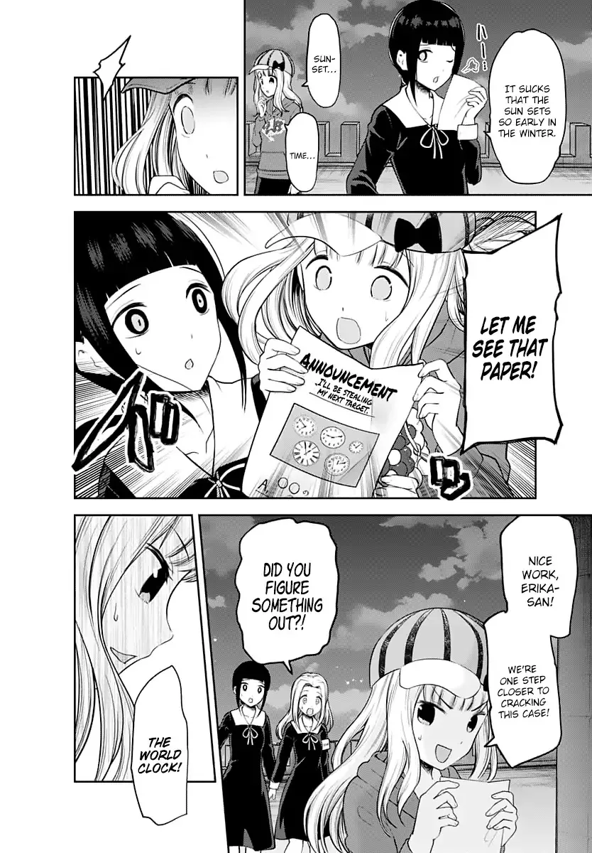 Read Kaguya Sama Wa Kokurasetai Tensai Tachi No Renai Zunousen EN Manga Online