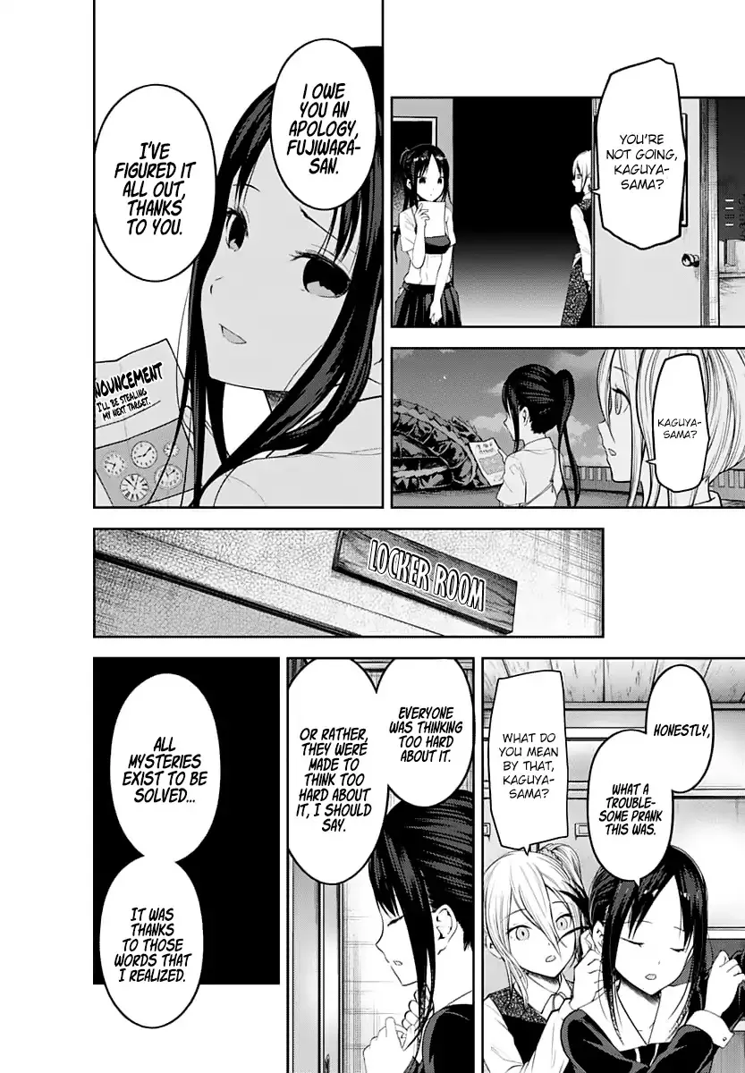 Read Kaguya Sama Wa Kokurasetai Tensai Tachi No Renai Zunousen EN Manga Online