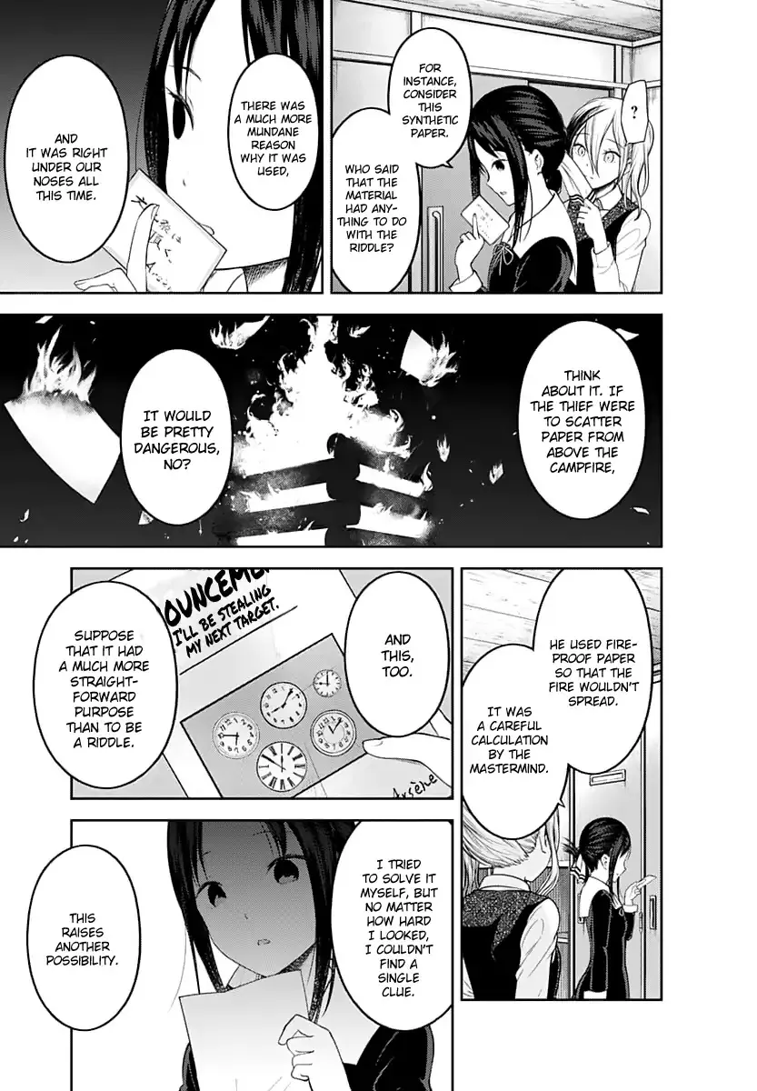 Read Kaguya Sama Wa Kokurasetai Tensai Tachi No Renai Zunousen EN Manga Online