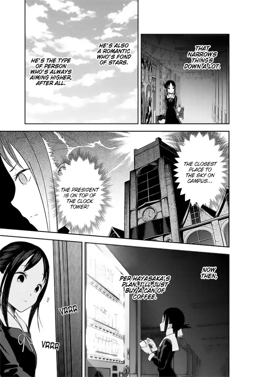Read Kaguya Sama Wa Kokurasetai Tensai Tachi No Renai Zunousen EN Manga Online
