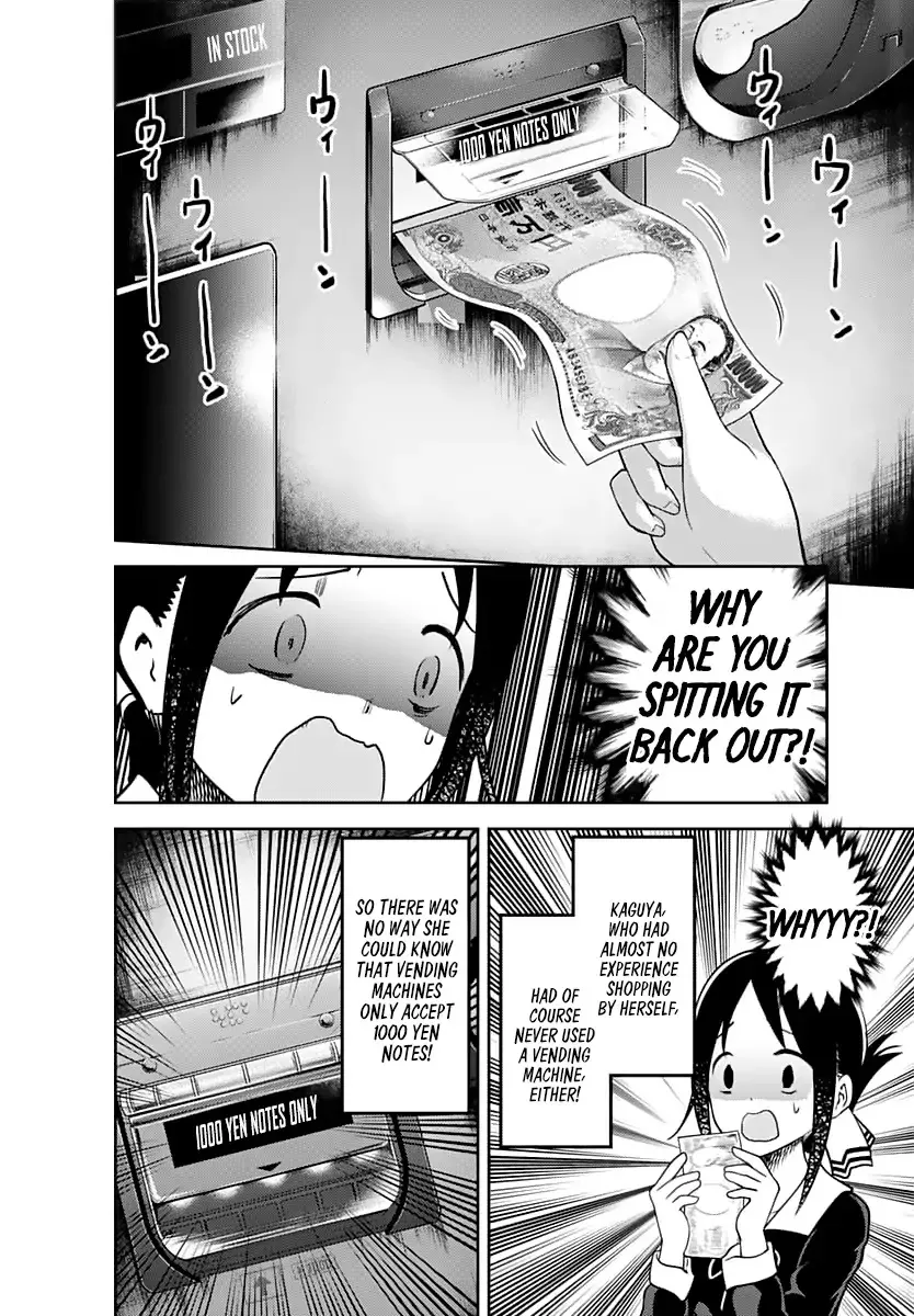 Read Kaguya Sama Wa Kokurasetai Tensai Tachi No Renai Zunousen EN Manga Online