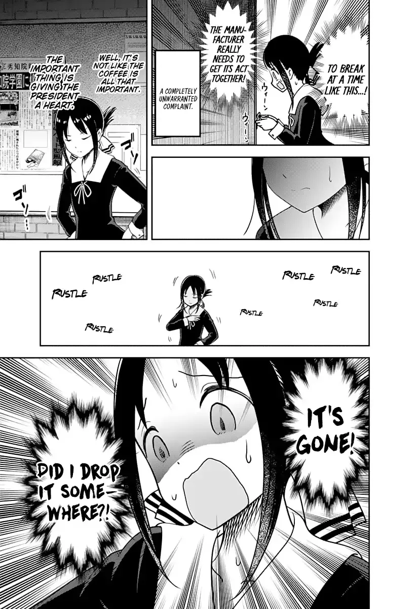 Read Kaguya Sama Wa Kokurasetai Tensai Tachi No Renai Zunousen EN Manga Online