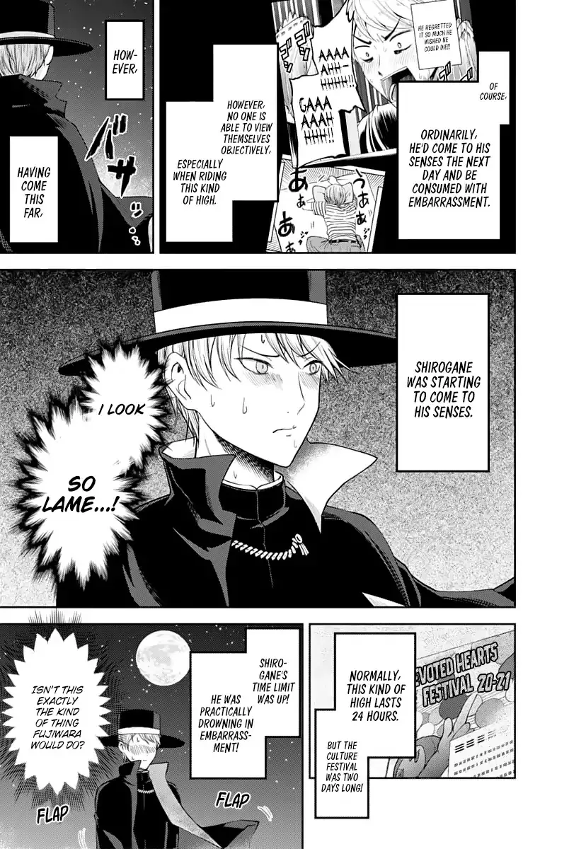 Read Kaguya Sama Wa Kokurasetai Tensai Tachi No Renai Zunousen EN Manga Online