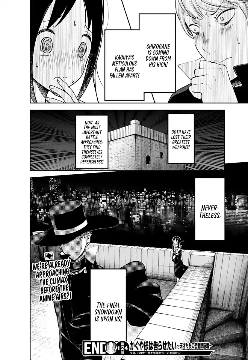Read Kaguya Sama Wa Kokurasetai Tensai Tachi No Renai Zunousen EN Manga Online