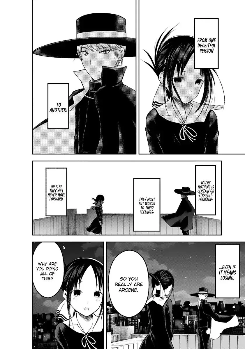 Read Kaguya Sama Wa Kokurasetai Tensai Tachi No Renai Zunousen EN Manga Online