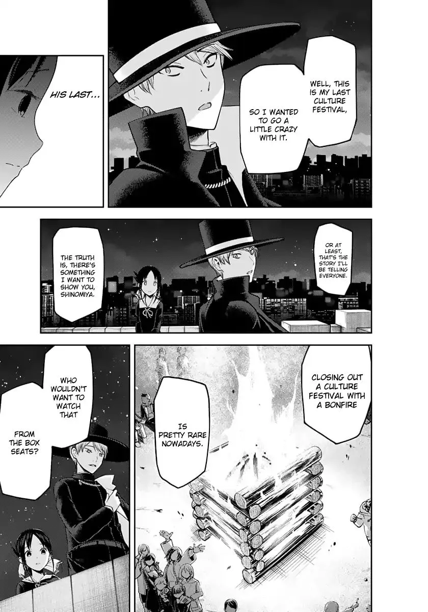 Read Kaguya Sama Wa Kokurasetai Tensai Tachi No Renai Zunousen EN Manga Online