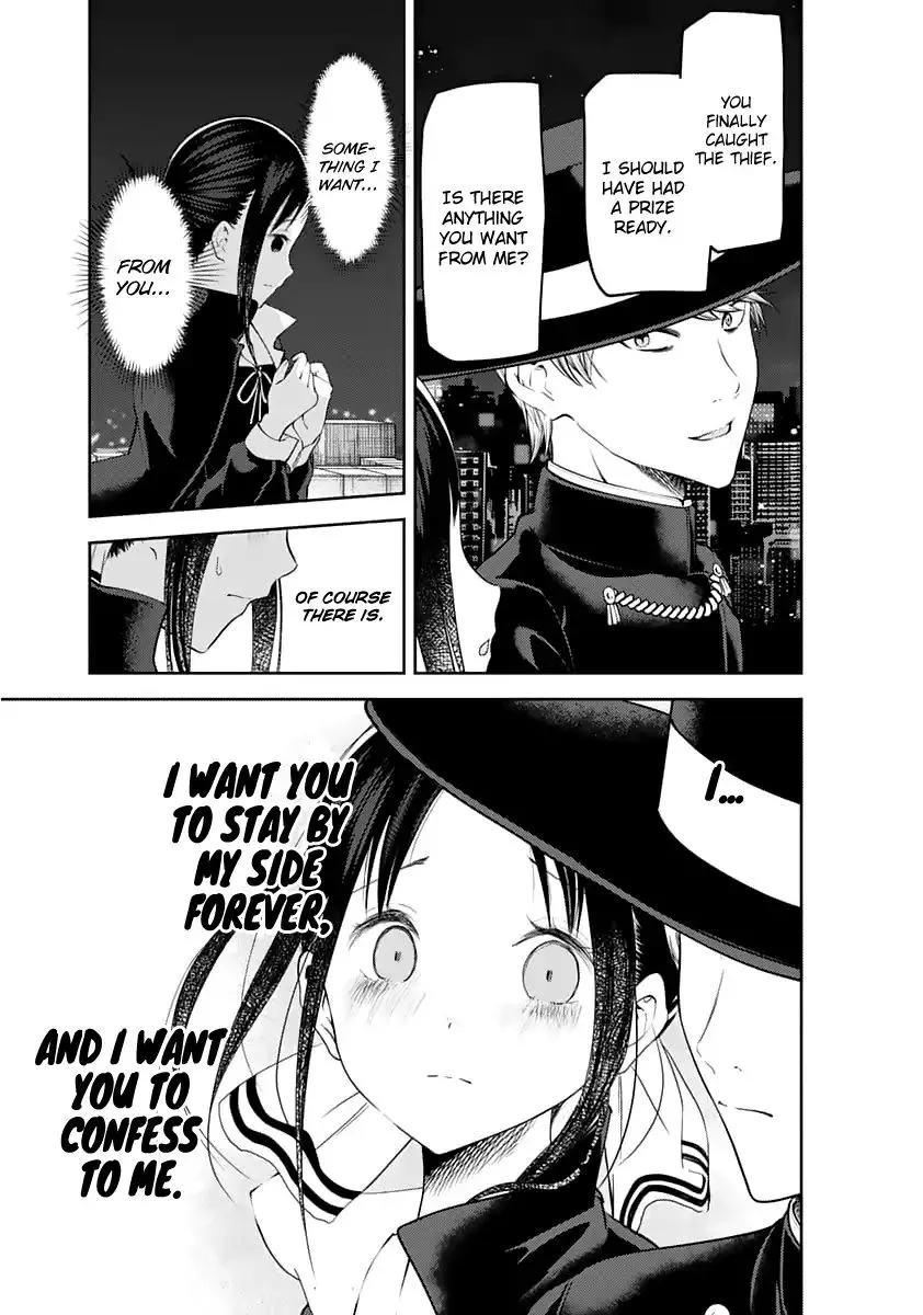 Read Kaguya Sama Wa Kokurasetai Tensai Tachi No Renai Zunousen EN Manga Online