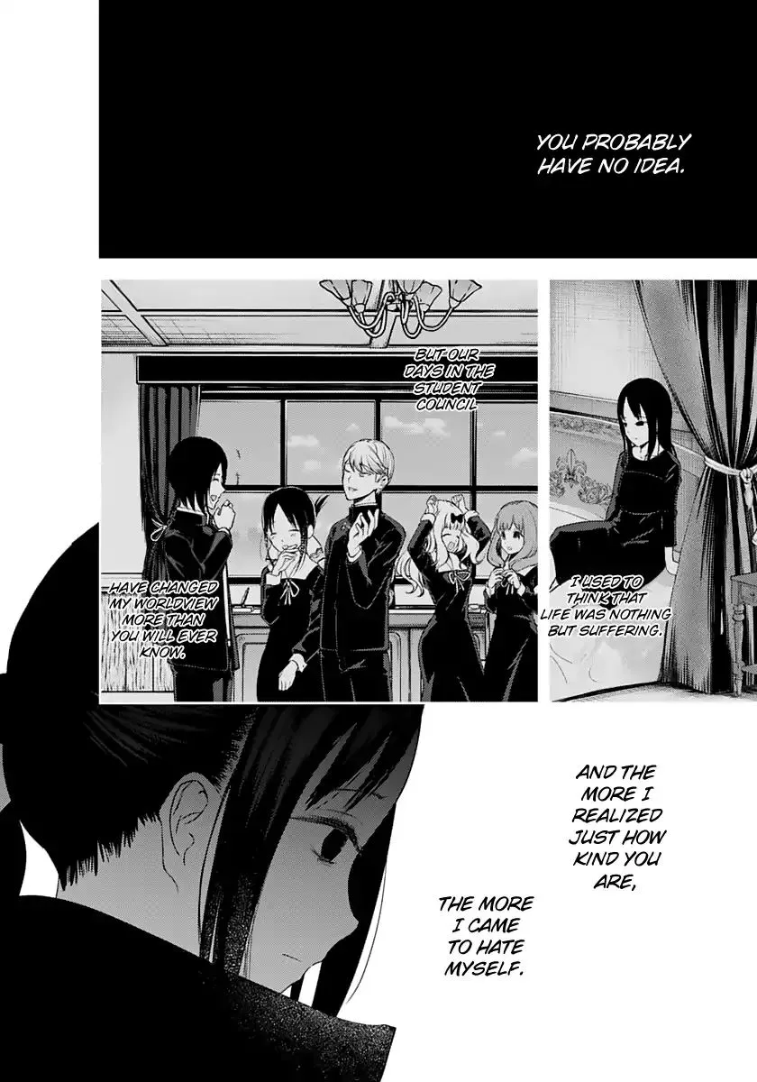 Read Kaguya Sama Wa Kokurasetai Tensai Tachi No Renai Zunousen EN Manga Online