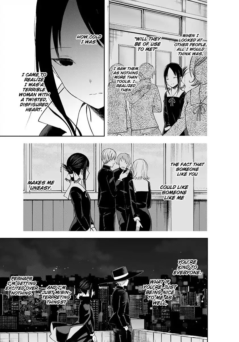 Read Kaguya Sama Wa Kokurasetai Tensai Tachi No Renai Zunousen EN Manga Online