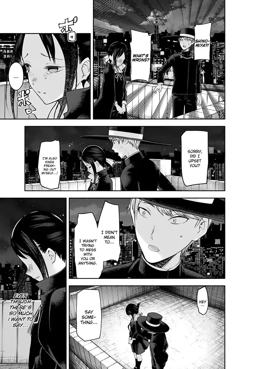 Read Kaguya Sama Wa Kokurasetai Tensai Tachi No Renai Zunousen EN Manga Online