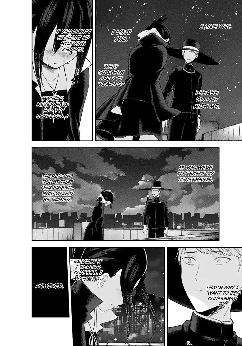 Read Kaguya Sama Wa Kokurasetai Tensai Tachi No Renai Zunousen EN Manga Online