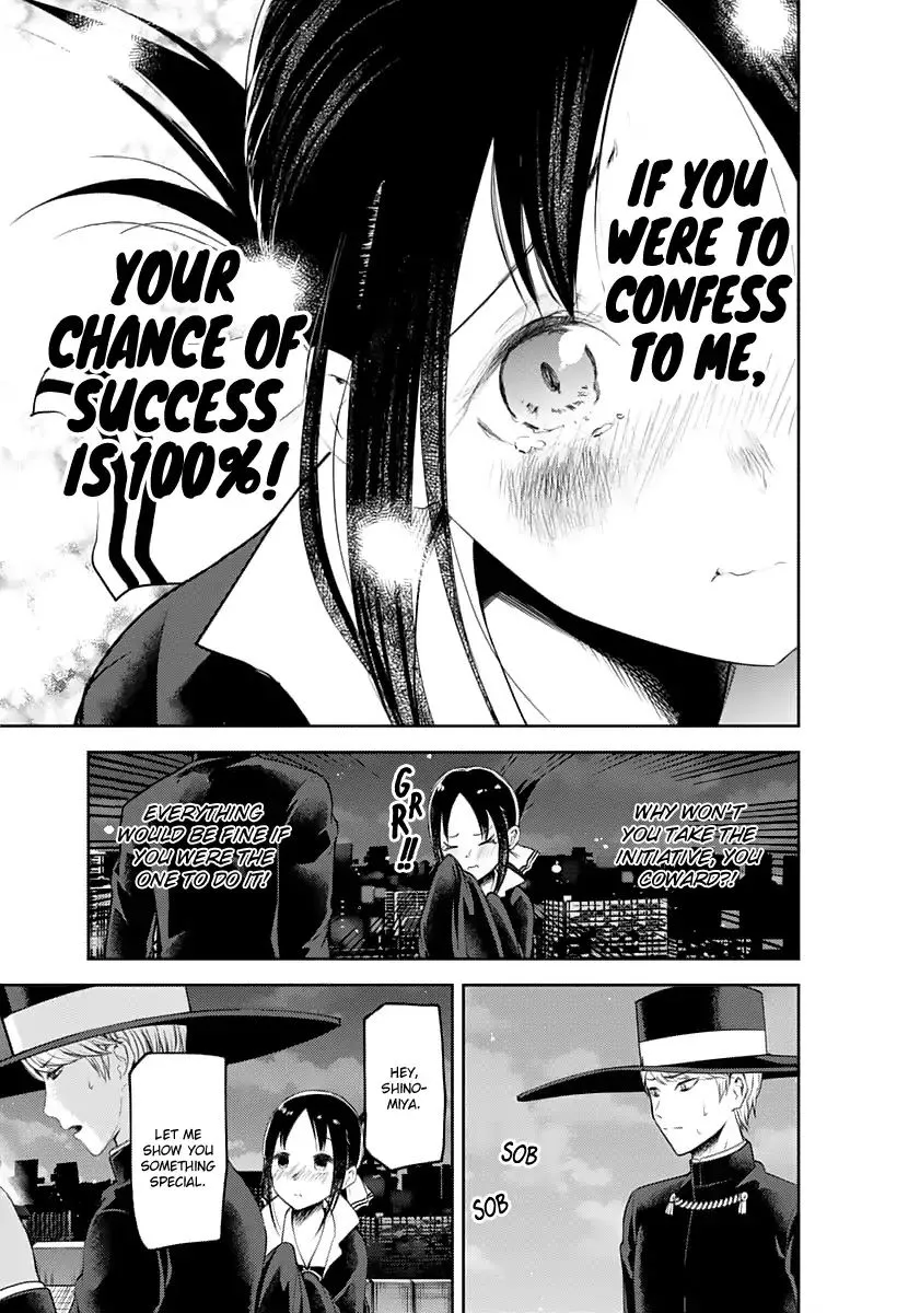 Read Kaguya Sama Wa Kokurasetai Tensai Tachi No Renai Zunousen EN Manga Online