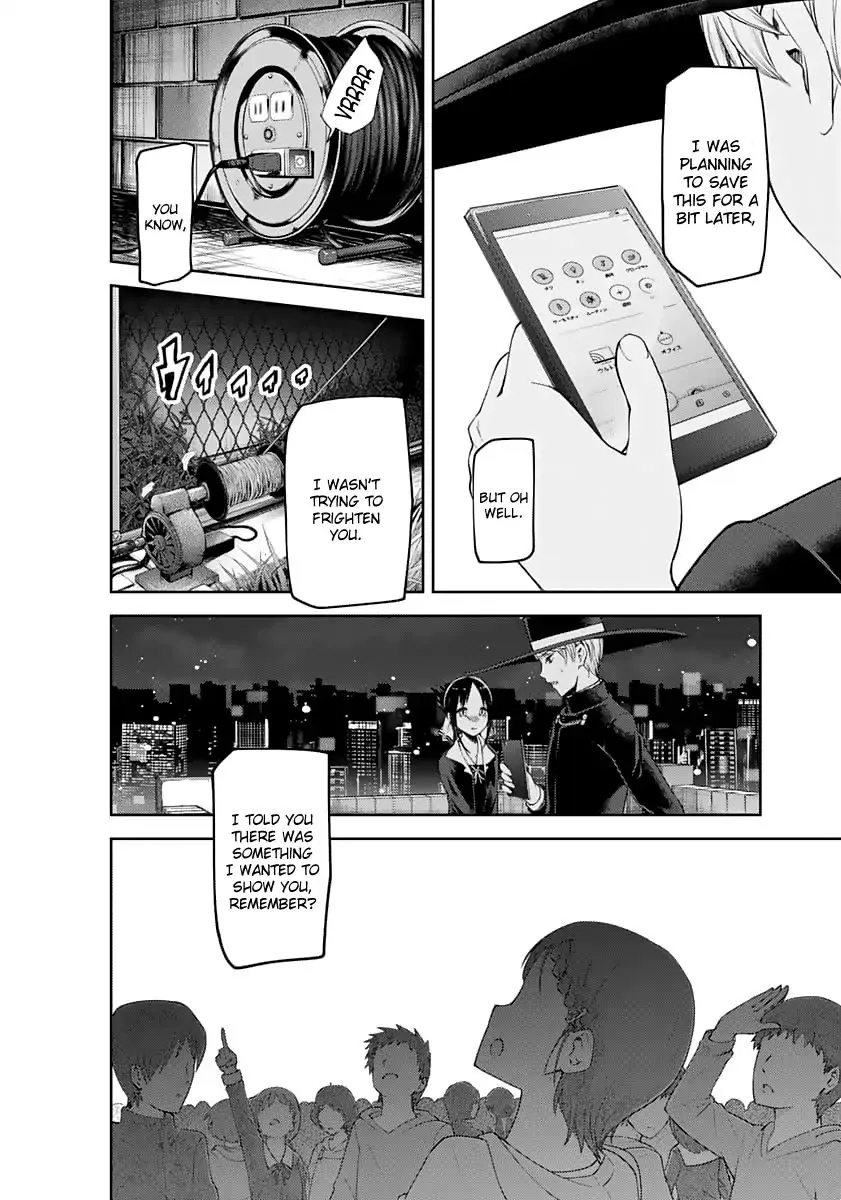 Read Kaguya Sama Wa Kokurasetai Tensai Tachi No Renai Zunousen EN Manga Online