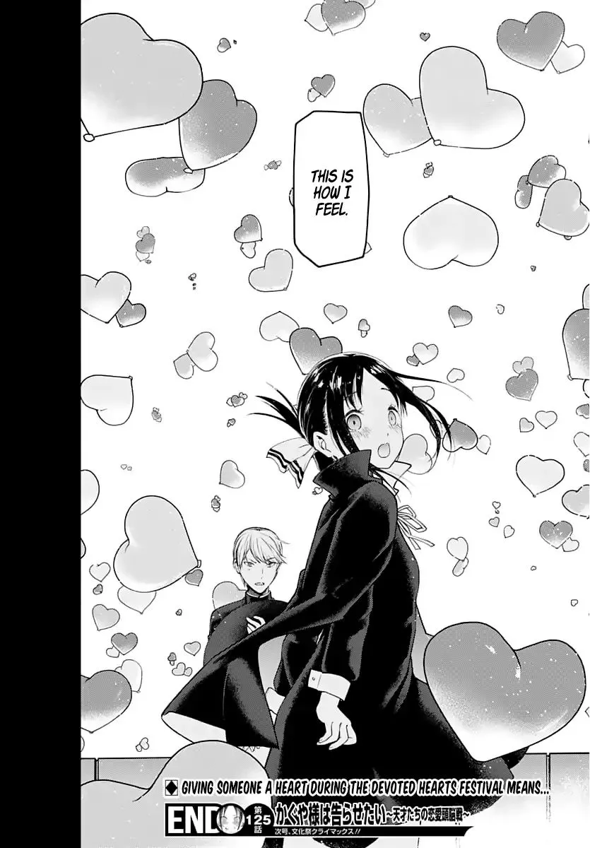 Read Kaguya Sama Wa Kokurasetai Tensai Tachi No Renai Zunousen EN Manga Online