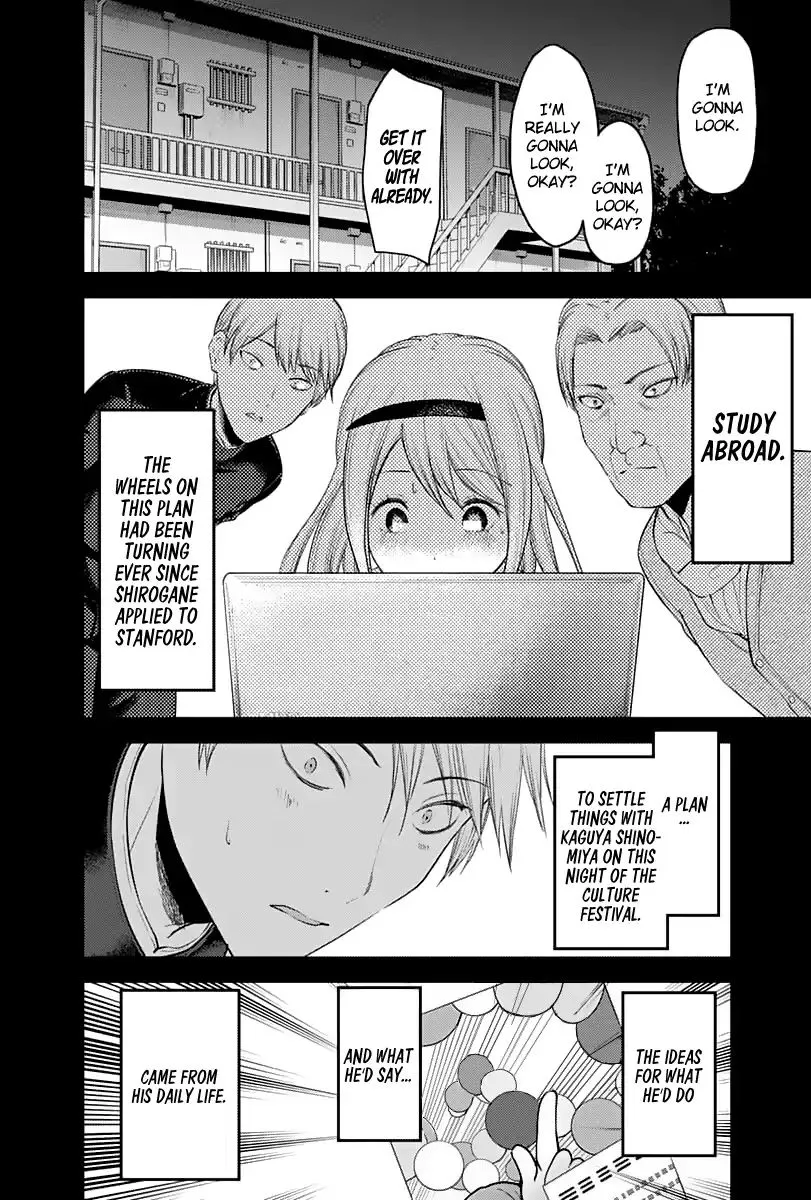 Read Kaguya Sama Wa Kokurasetai Tensai Tachi No Renai Zunousen EN Manga Online