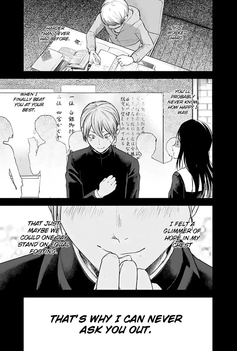 Read Kaguya Sama Wa Kokurasetai Tensai Tachi No Renai Zunousen EN Manga Online