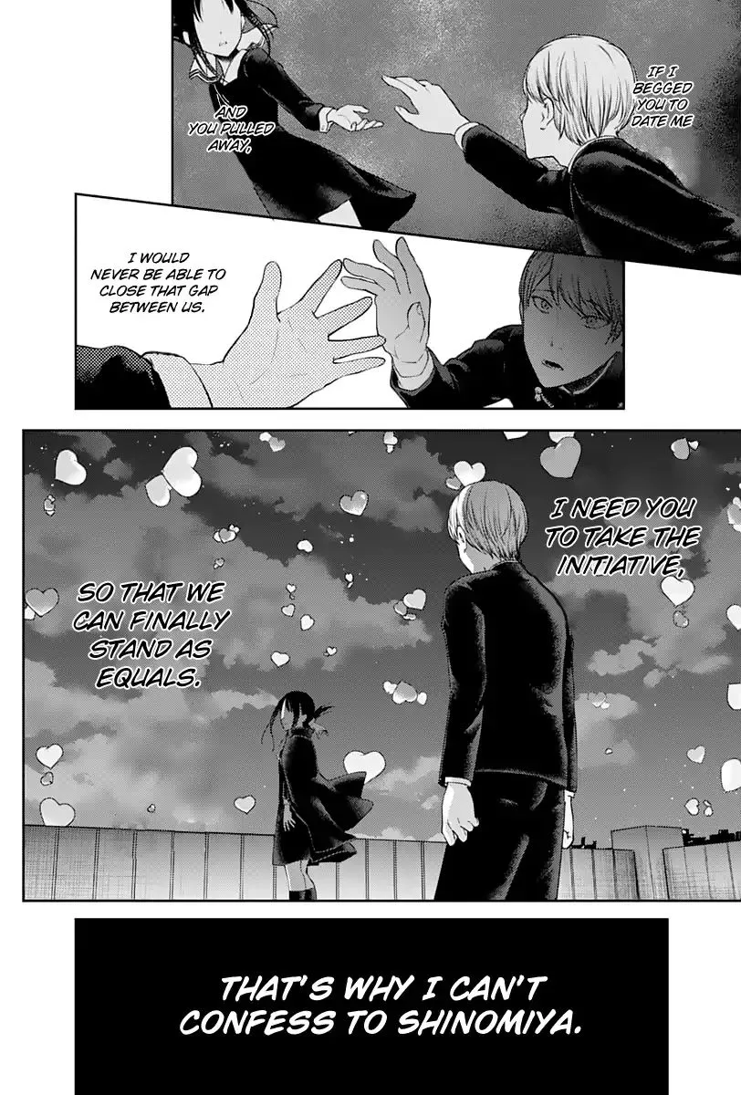 Read Kaguya Sama Wa Kokurasetai Tensai Tachi No Renai Zunousen EN Manga Online
