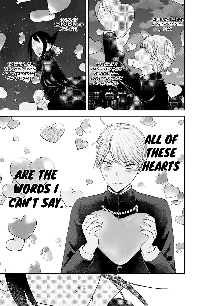 Read Kaguya Sama Wa Kokurasetai Tensai Tachi No Renai Zunousen EN Manga Online