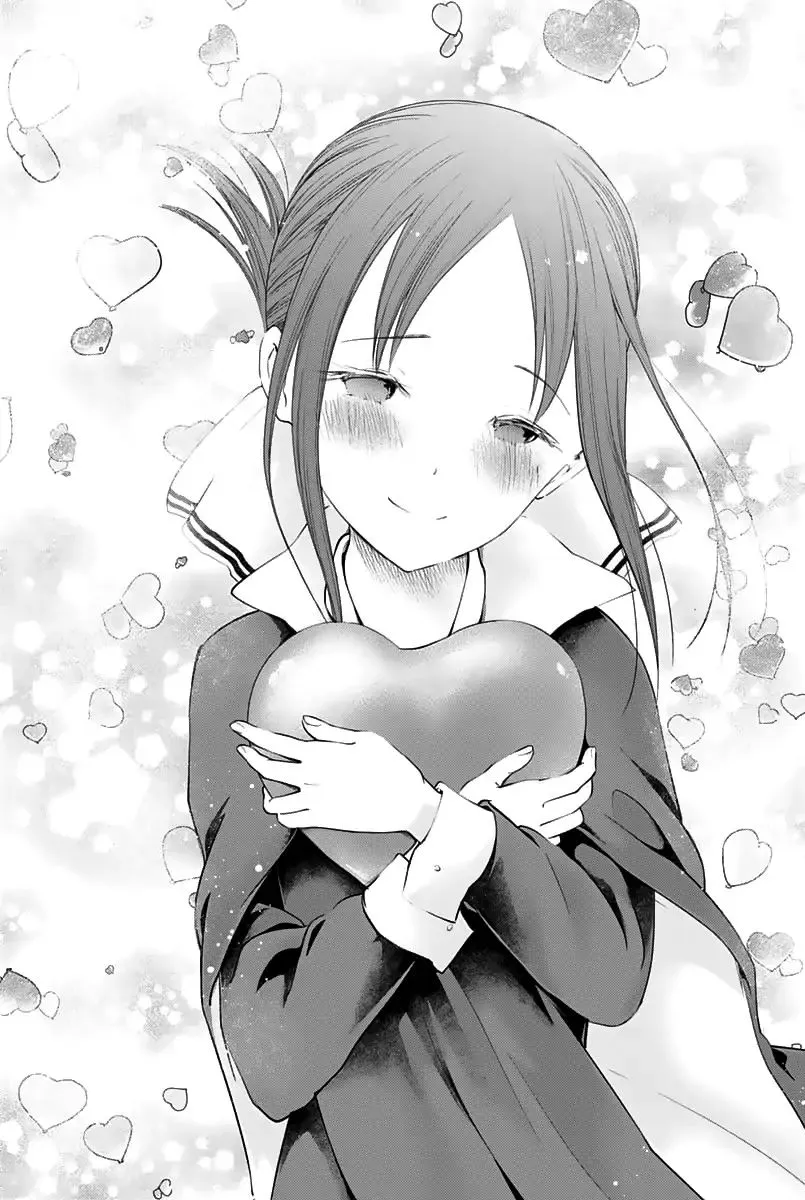 Read Kaguya Sama Wa Kokurasetai Tensai Tachi No Renai Zunousen EN Manga Online