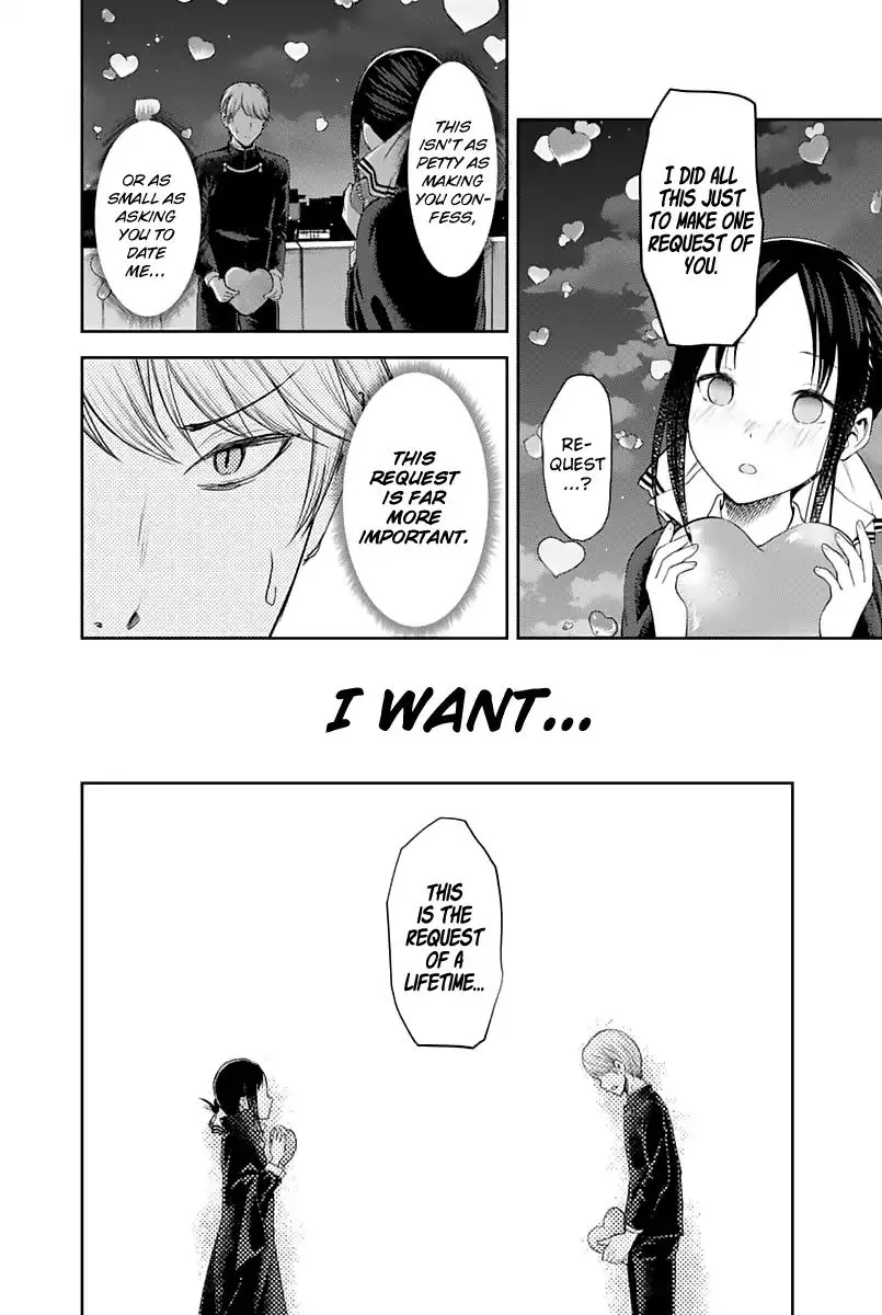 Read Kaguya Sama Wa Kokurasetai Tensai Tachi No Renai Zunousen EN Manga Online