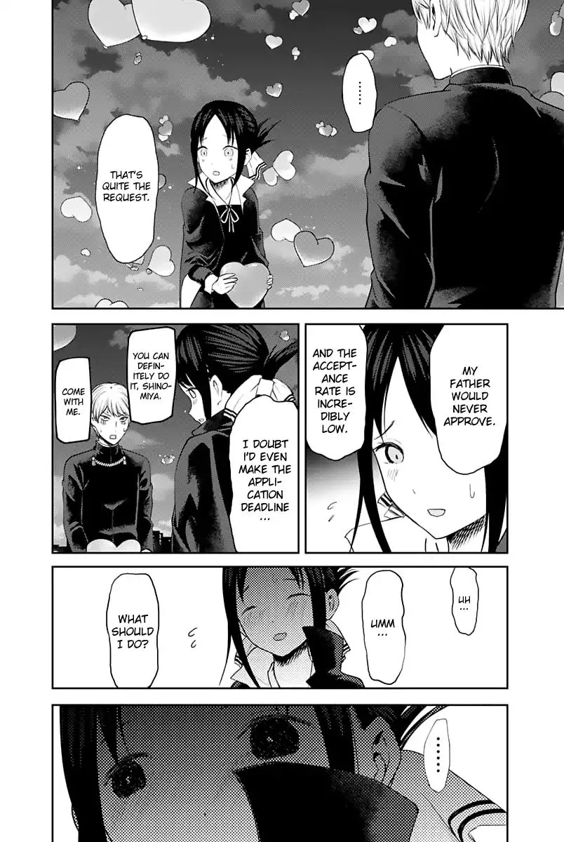 Read Kaguya Sama Wa Kokurasetai Tensai Tachi No Renai Zunousen EN Manga Online