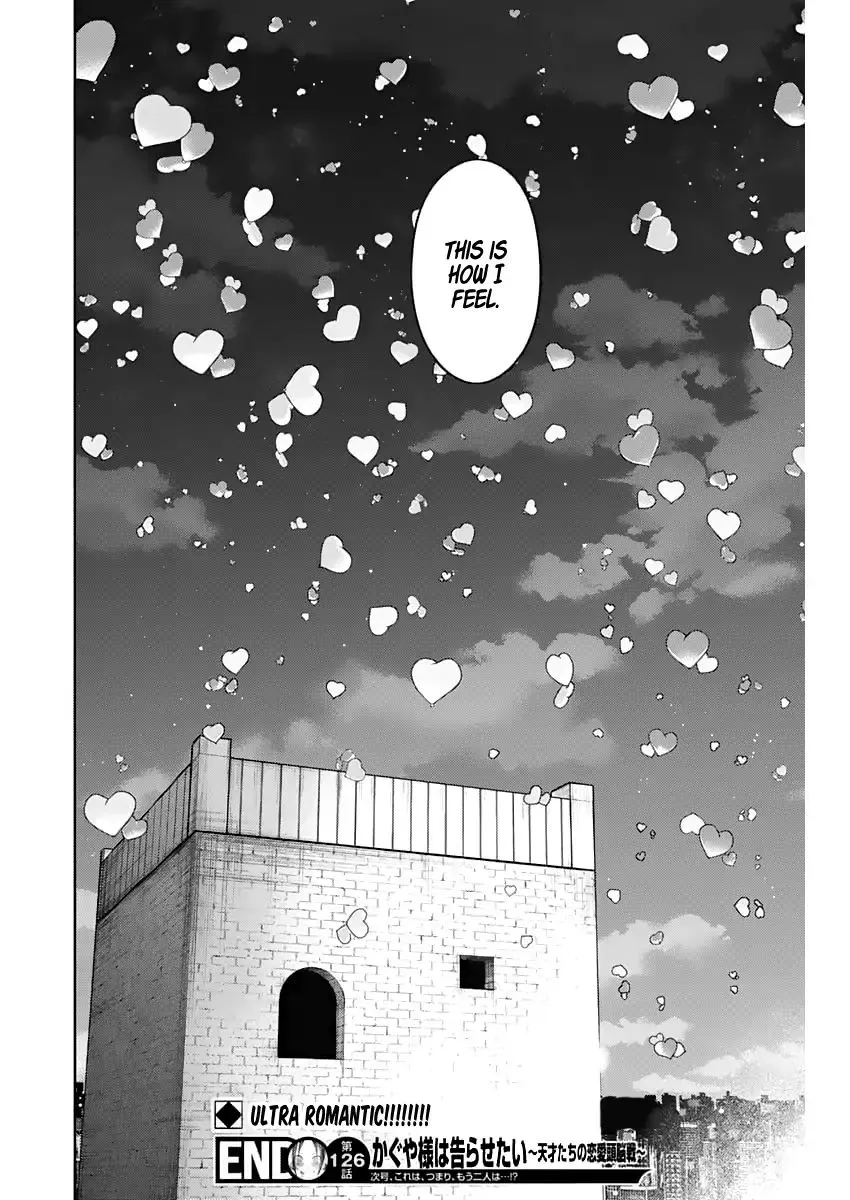 Read Kaguya Sama Wa Kokurasetai Tensai Tachi No Renai Zunousen EN Manga Online