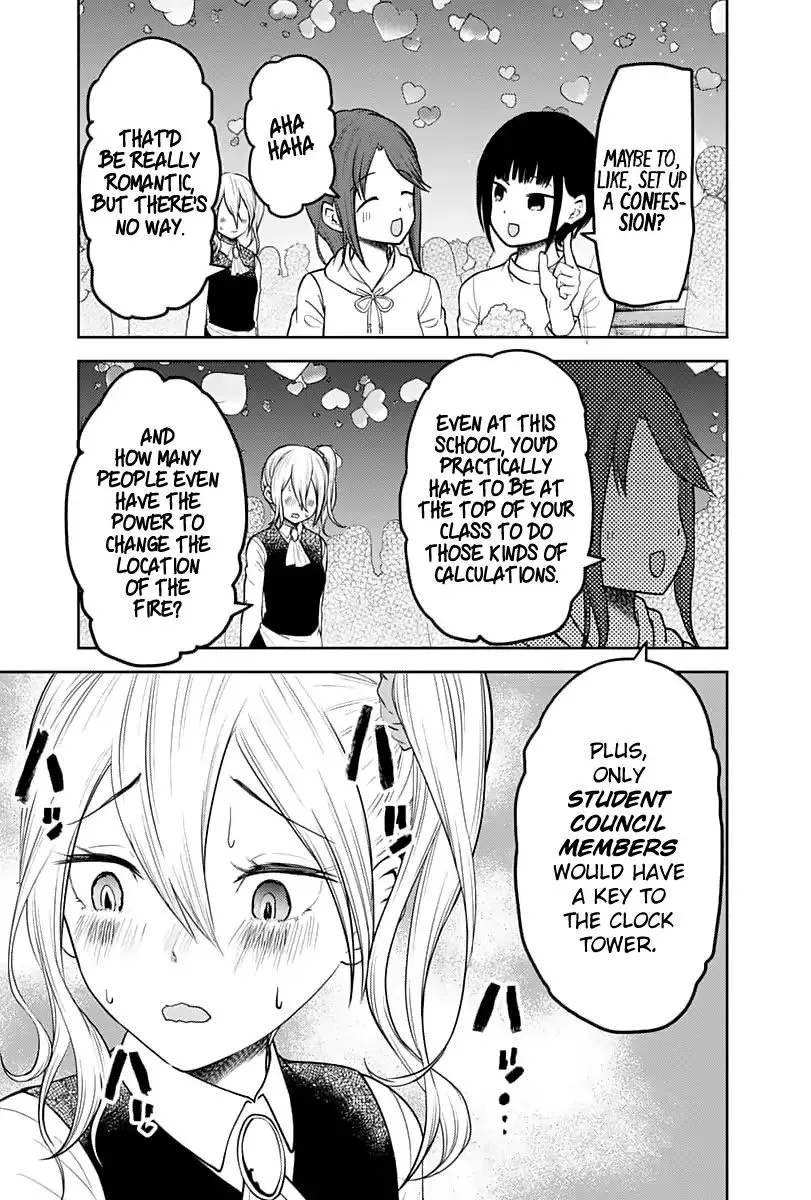 Read Kaguya Sama Wa Kokurasetai Tensai Tachi No Renai Zunousen EN Manga Online