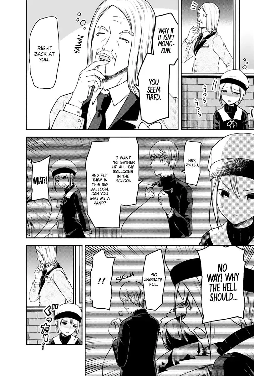Read Kaguya Sama Wa Kokurasetai Tensai Tachi No Renai Zunousen EN Manga Online