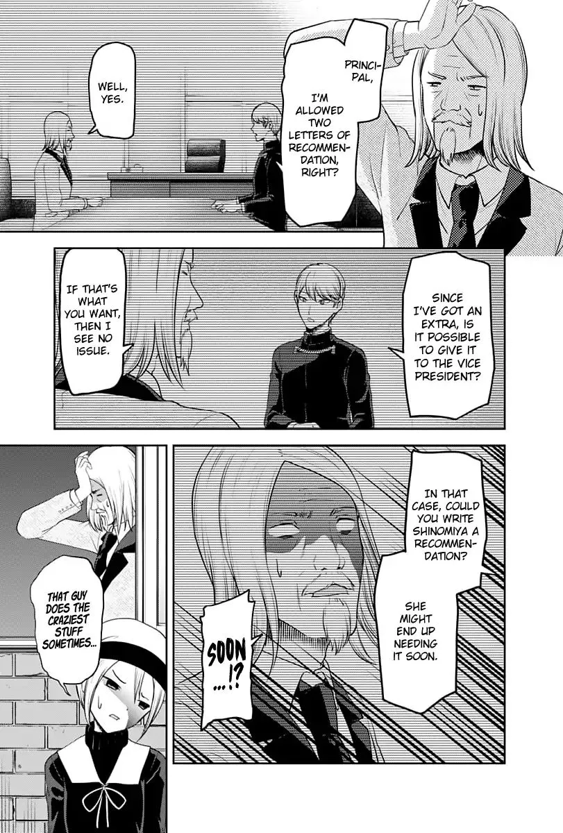 Read Kaguya Sama Wa Kokurasetai Tensai Tachi No Renai Zunousen EN Manga Online