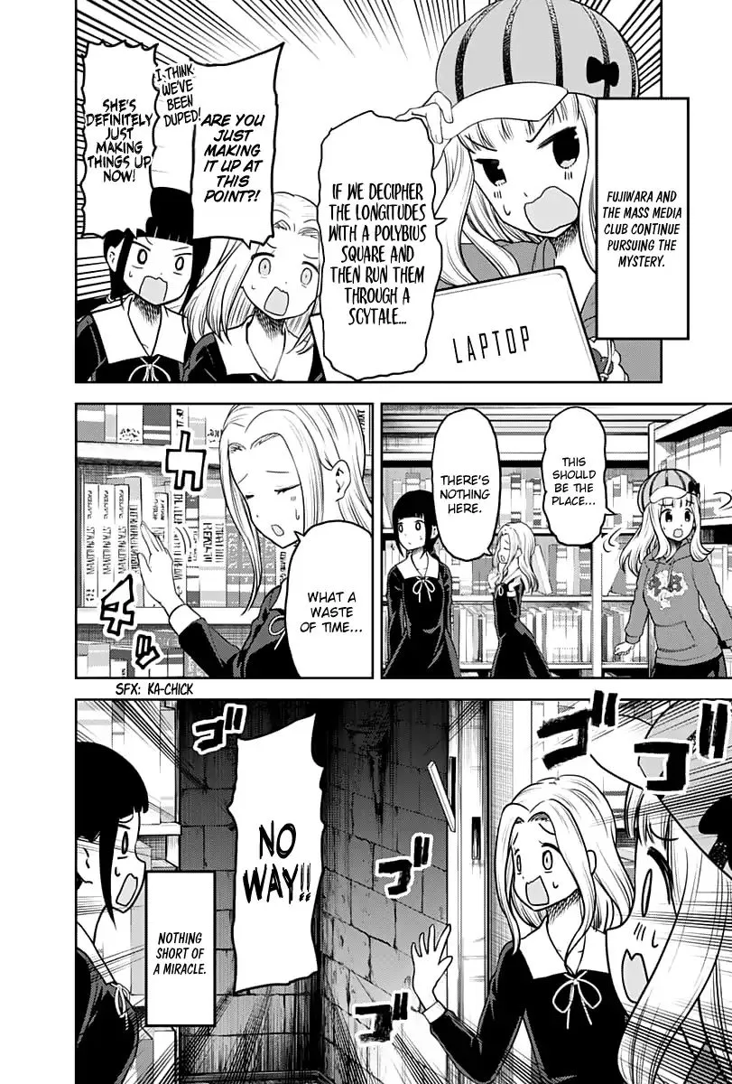 Read Kaguya Sama Wa Kokurasetai Tensai Tachi No Renai Zunousen EN Manga Online